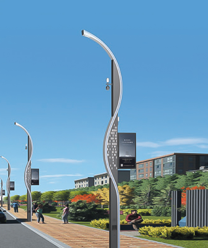 ZHLD-021 Умные уличные фонари