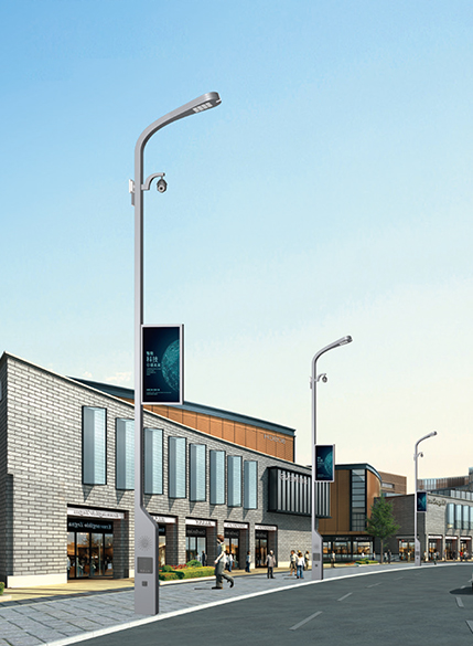 Уличная лампа