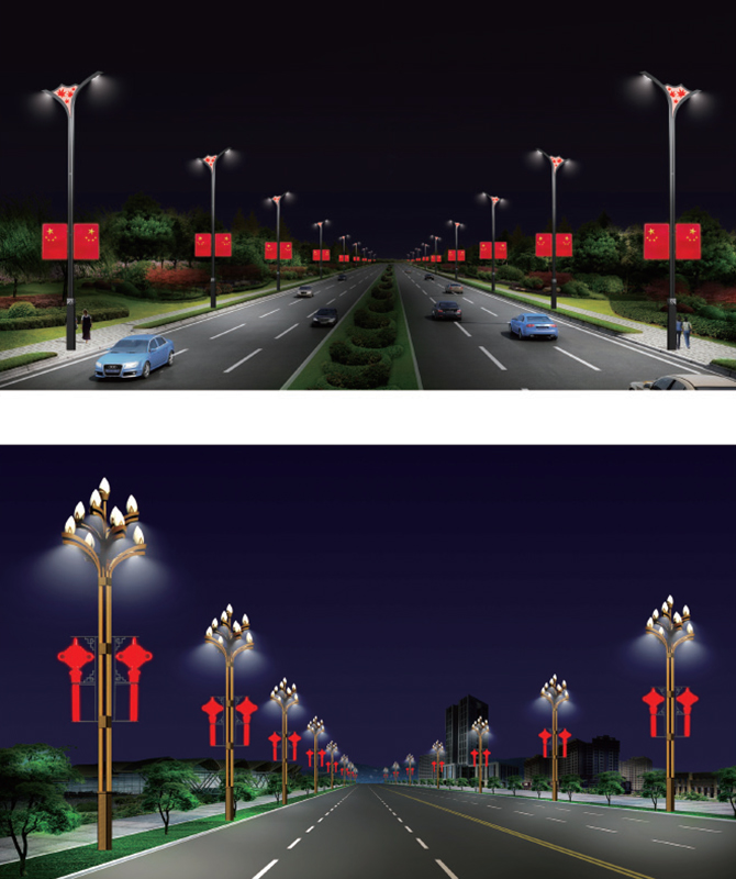 JGD-031/JGD-032 Декоративный ландшафтный свет