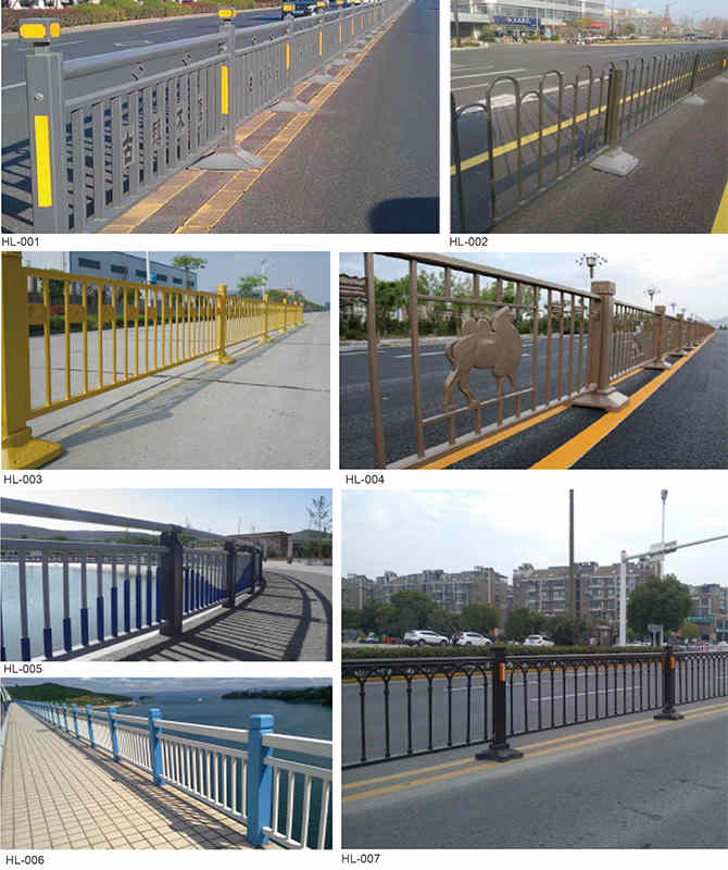 HL-001 ~ HL-007 Трафик ограждения