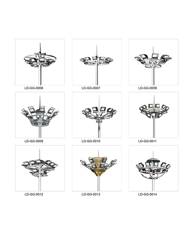 LD-GG-0006 ~ LD-GG-0014 Уличная лампа с высоким полюсом