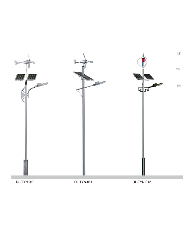 DL-TYN-010/DL-TYN-011/DL-TYN-012 Пейзаж дополнительных ламп
