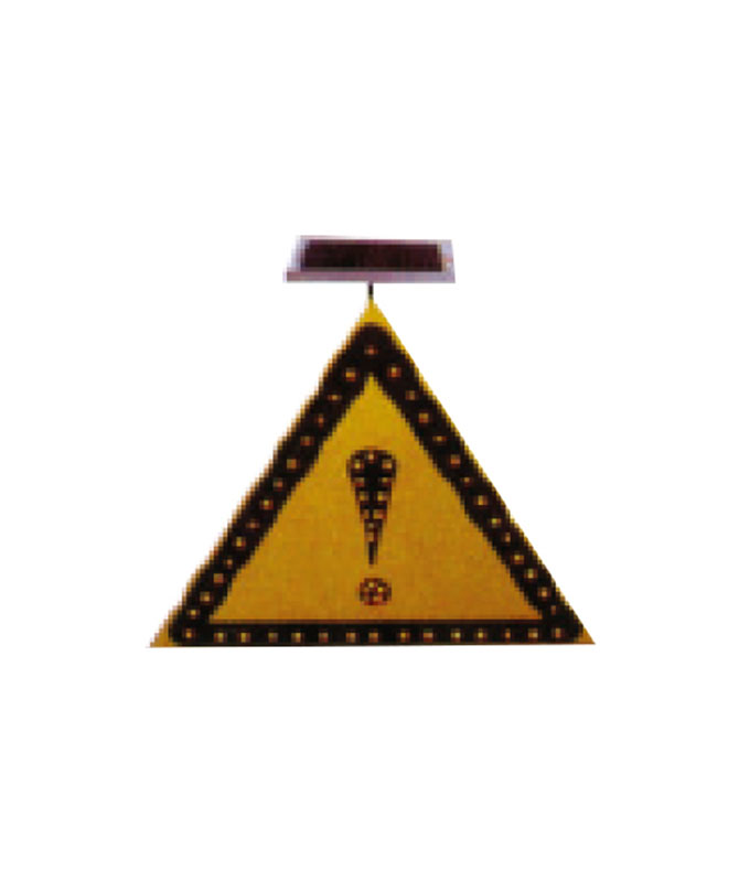 SY-6C Солнечный желтый вспышка сигнала сигнала