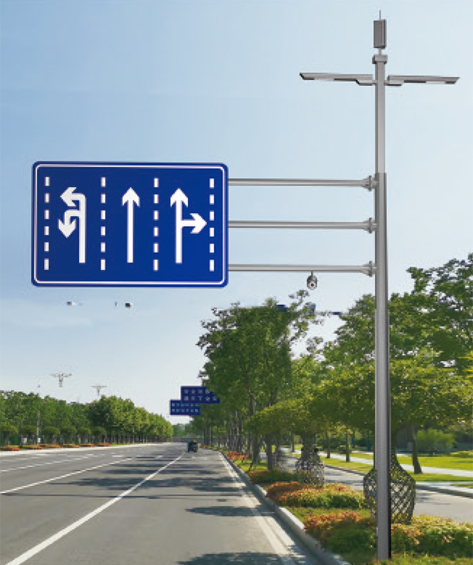 DGNG-032 Интеллектуальная многофункциональная комплексная полюс