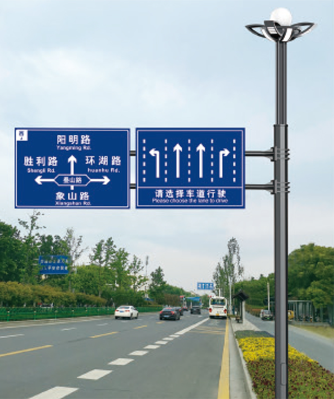 DGNG-033 Интеллектуальная многофункциональная комплексная полюс