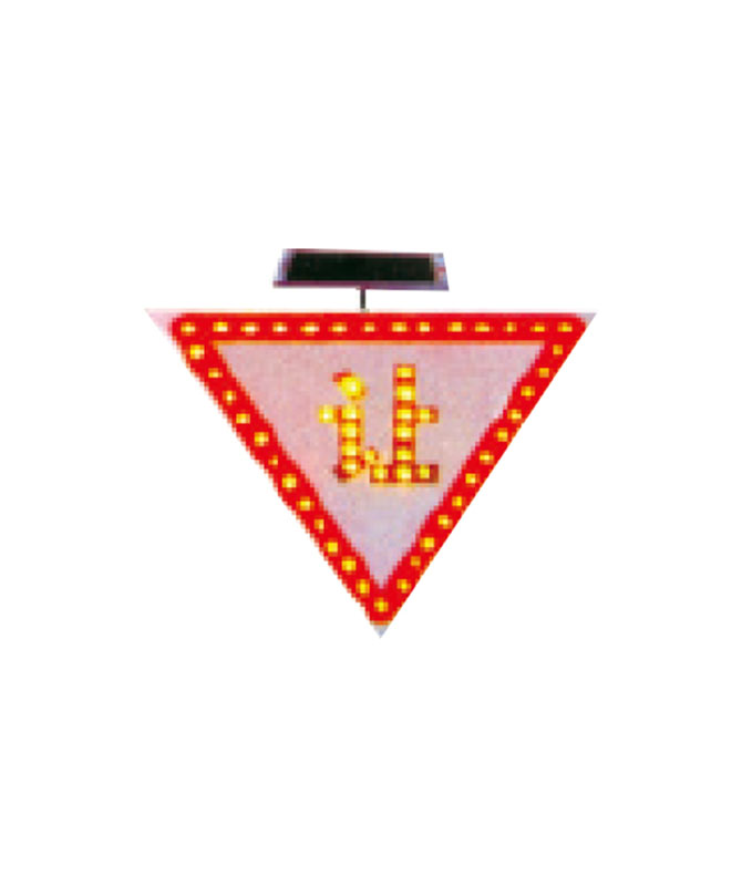 Sy-6f Солнечный желтый вспышка сигнала сигнала