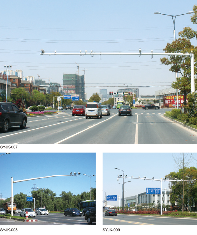 Syjk-007/syjk-008/syjk-009 Полюс транспортной камеры