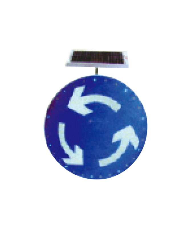 SY-7H Солнечный желтый вспышка сигнала сигнала